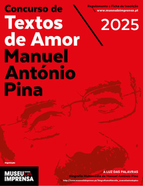 textosdeamor2025